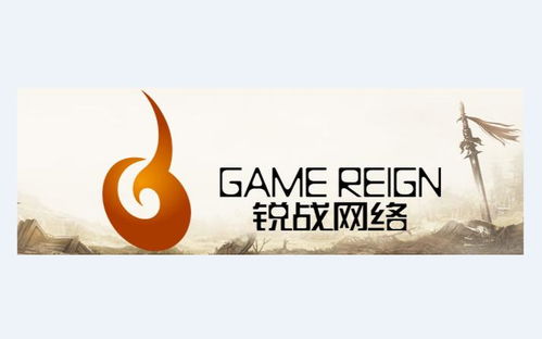 上海銳戰網絡科技