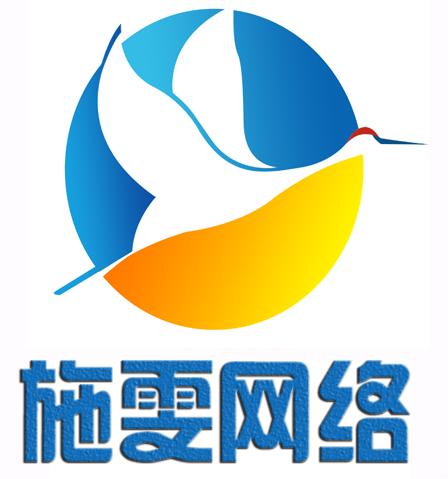 鹽城施雯網絡科技