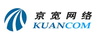 北京京寬網(wǎng)絡(luò)科技 專業(yè)互聯(lián)網(wǎng)接入服務(wù)提供商，助力工廠與廠商高效運(yùn)營